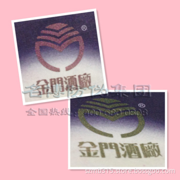 Professional Manufacturer for Optical Variable Purple Red to Green Powder